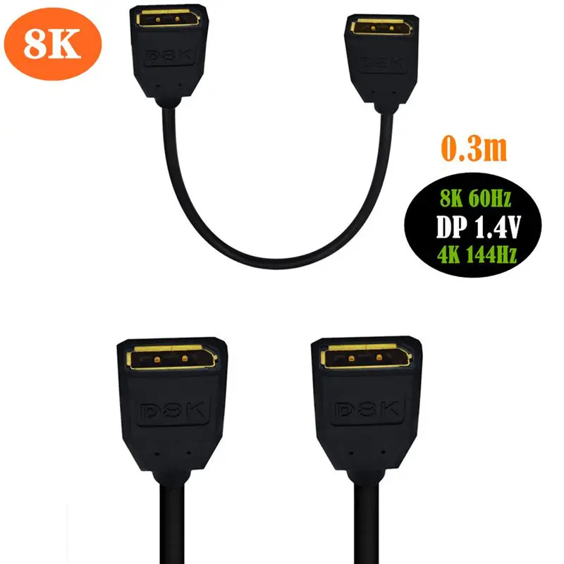 

8K Large DP Female To Female Docking Conversion Line, Dual Channel Copper Braided Version 1.4, 60Hz Display Port Expansion Cable