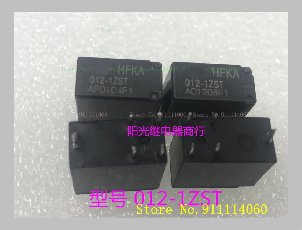 Hfka 012-1ZST The O…