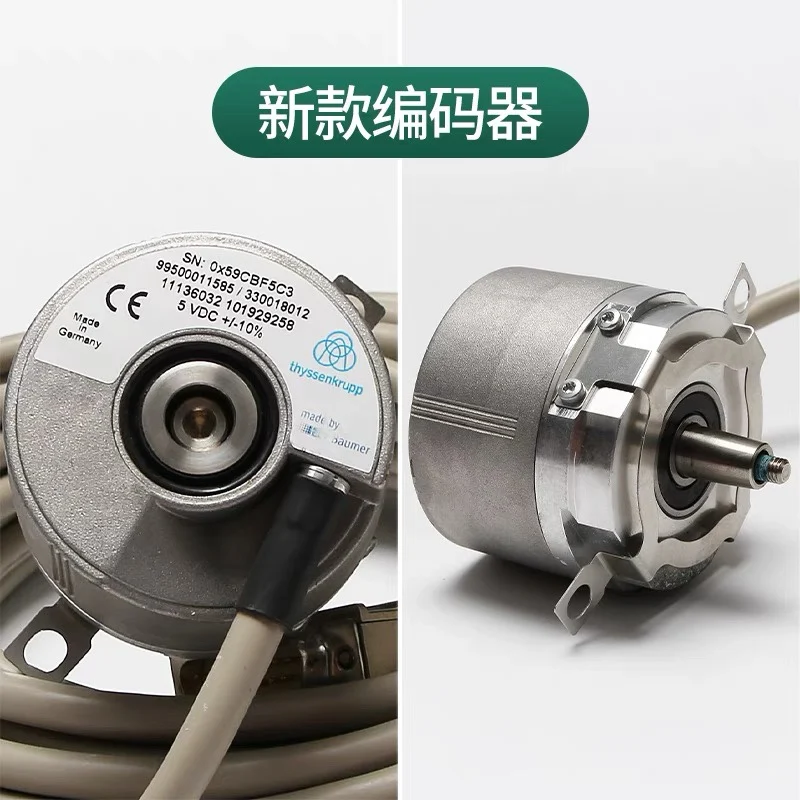 

Elevator host 99500010875 rotary encoder