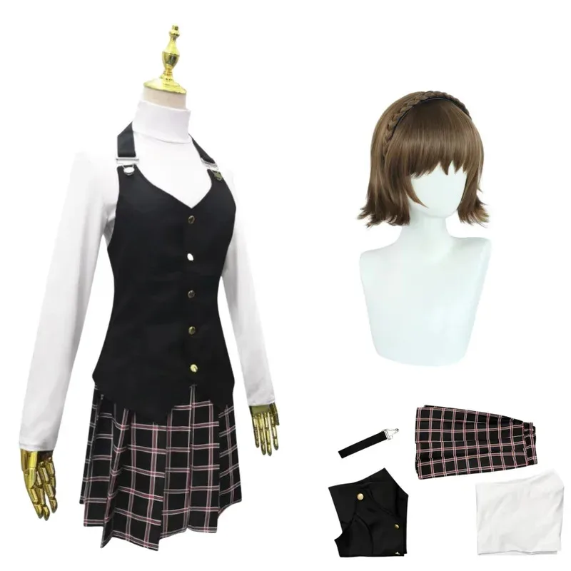 Cosplay Makoto Niij…