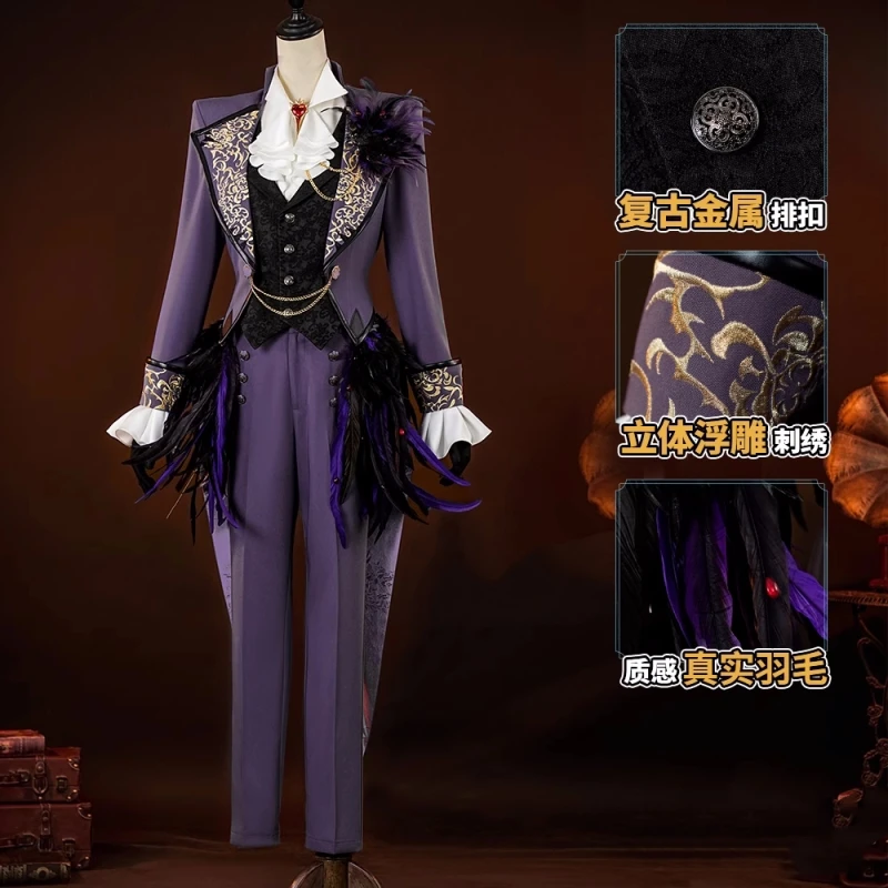 Frederick Kreiburg Cosplay Identity V Composer Anime Men Fashion Uniform Halloween Concert Party Costume Role Play Clothing