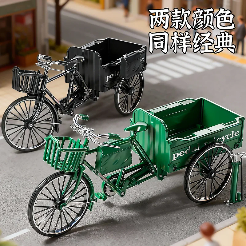 

1：10 DIY Mini Alloy Bicycle Tricycle Model Manual Assembly Nostalgic Simulation Bicycle Toy Office Home Collection Decoration