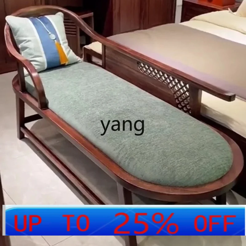 

LTT ebony concubine chair sofa modern zen beauty couch bedside stool recliner