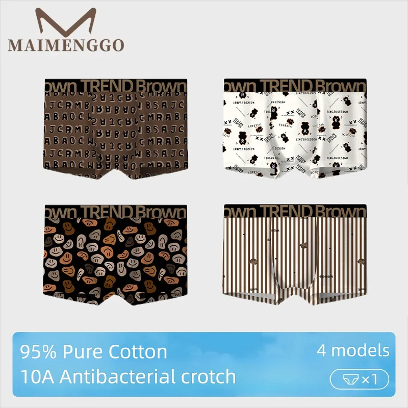 

Мужское нижнее белье из 100% чистого хлопка, шорты-боксеры премиум-класса, хлопковые осенне-зимние трусы с плоскими углами, дышащие модные шорты с принтом