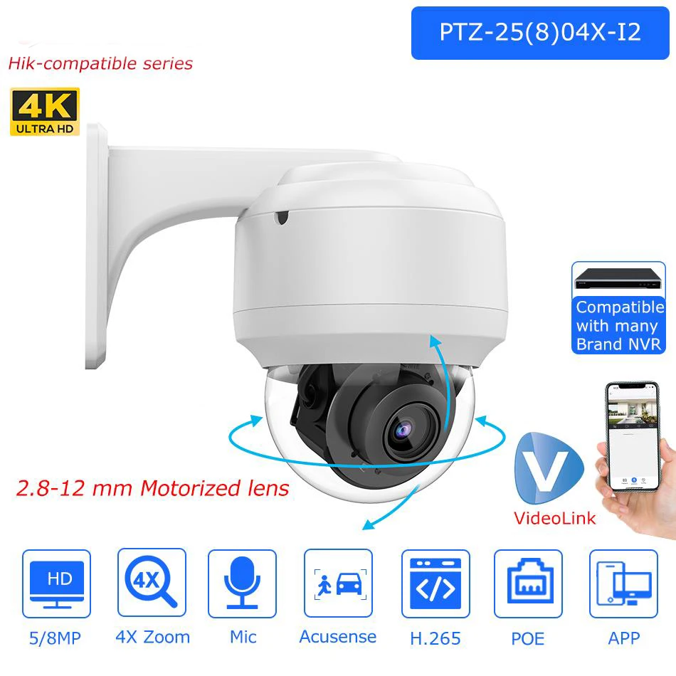 Hikvision Compatible 5MP PTZ IP Camera 4X Zoom Built-in Mic Human Vehicle Detection Surveillance Camer Plug&Play HIK NVR