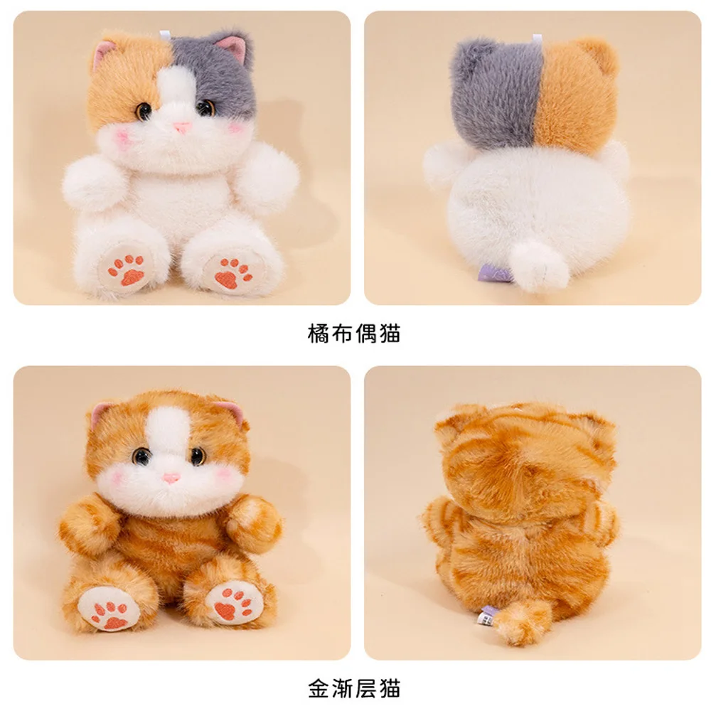 10cm 푹신한 래그돌 고양이 인형 크리미 색상의 샴 고양이 봉제 인형 골든 브리티시 쇼트헤어 고양이 부드러운 인형 실버 색조 고양이