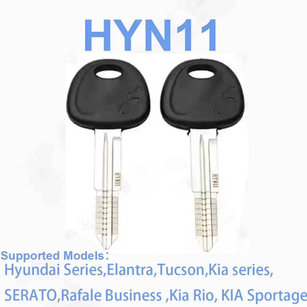 HYN11 Engraved Line Key For Hyundai Elantra Tucson KIA Series NO.15 Blank Key Replacement