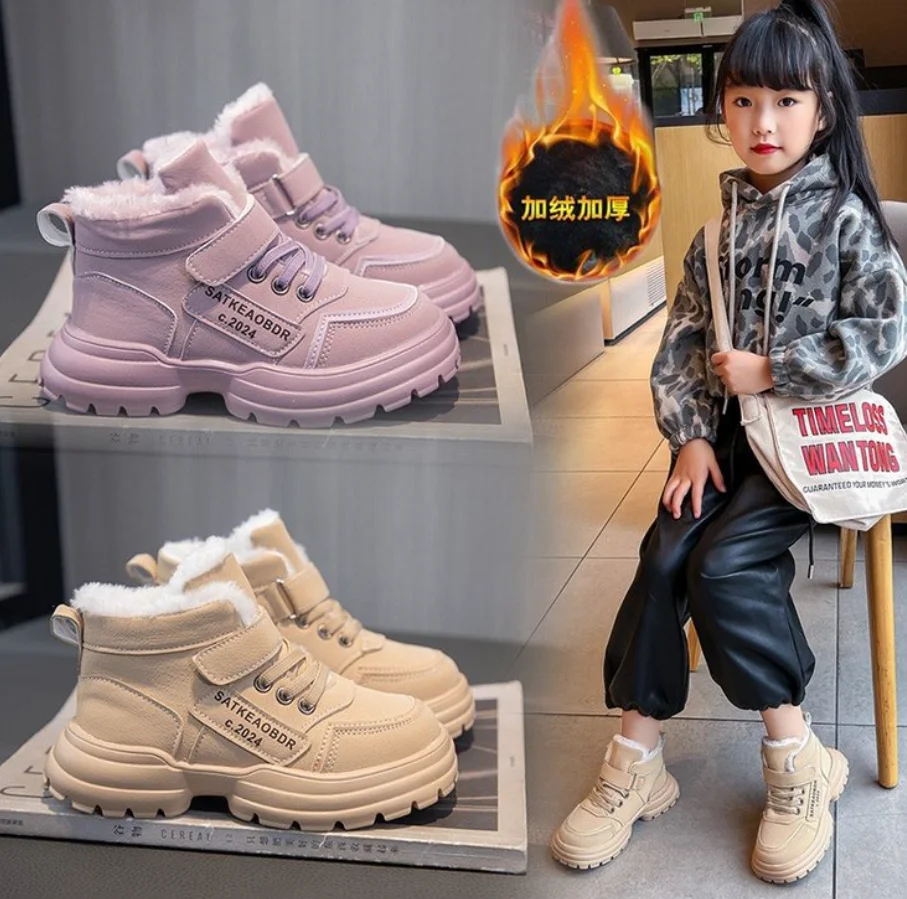 Winter Snow Boots For Children New Trend Fashion Plush Sports Cotton Shoes Thick Warm Teenager Faux Fur Boots For Kids Sneakers