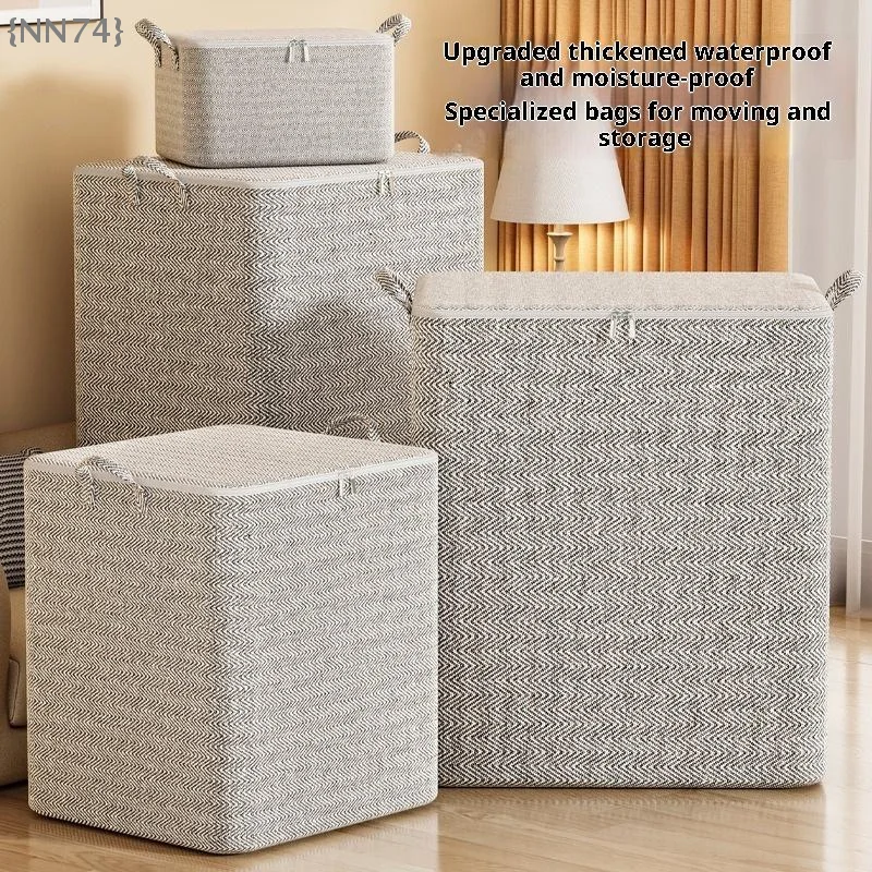 【F2-NN74】220L Große Faltbare Kleideraufbewahrungsbox - Wäschekorb Organizer-Tasche mit Abdeckung für Baby und Haushalt