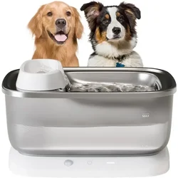 Wireless Sensing Dog Water Fountain for Large Dogs 7L Automatic Smart Dog Cat Pet Dispenser Multi with Stainless Steel  Drinker