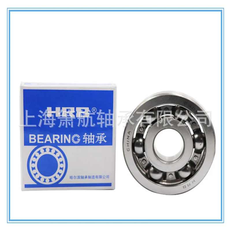 Factory Direct Compatible withHRB 6932 6936 6948 Deep Groove Ball Bearings