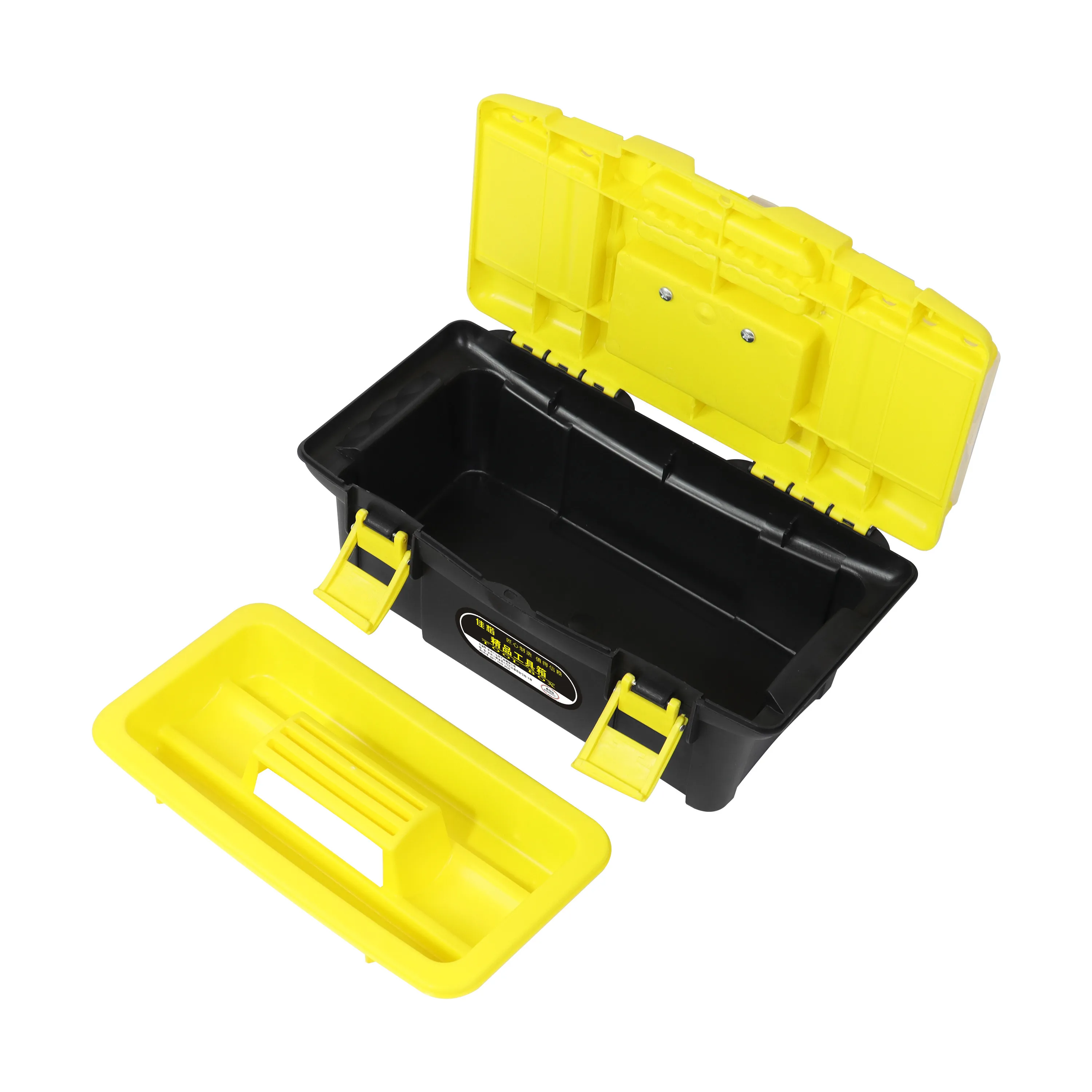 

Multifunctional multi-layer portable industrial-grade storage box Multifunctional double-layer folding toolbox