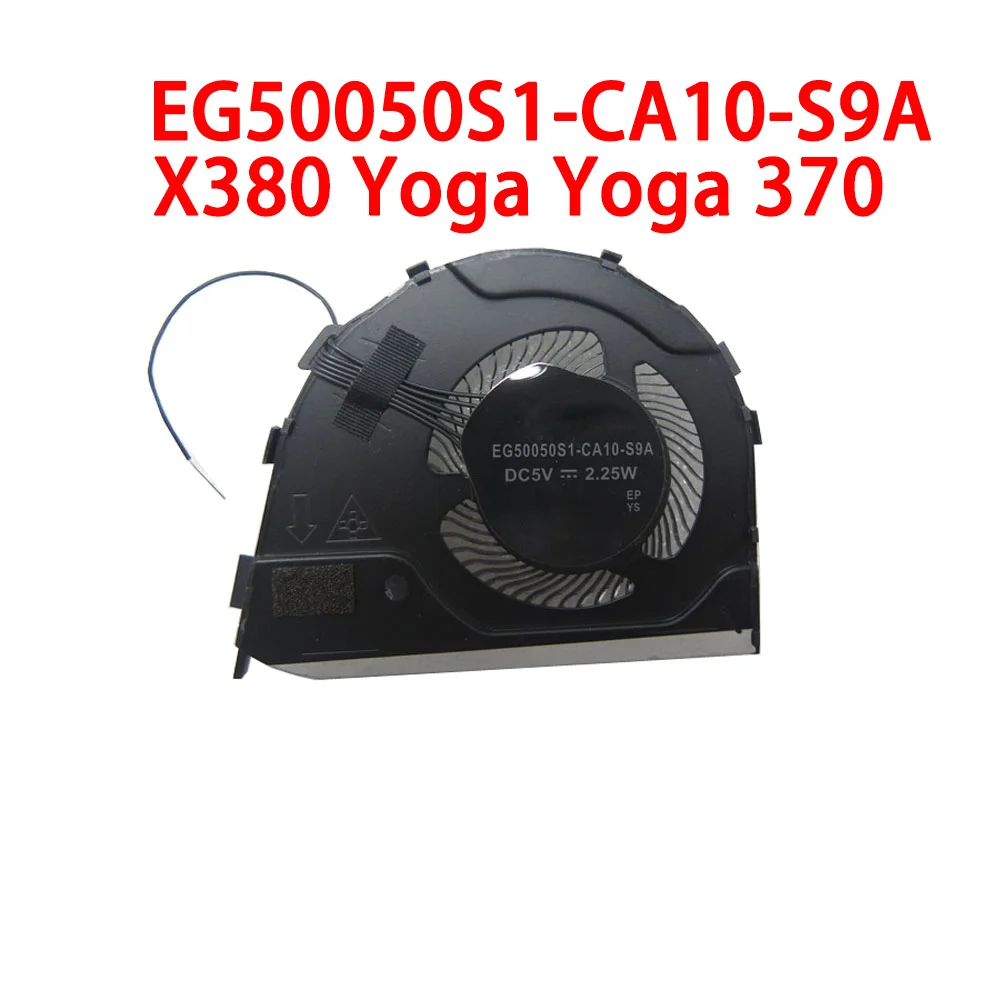 

Вентилятор охлаждения процессора ноутбука для Lenovo Thinkpad X380 Yoga Yoga 370 EG50050S1-CA10-S9A DC 5 В 2,25 Вт новый