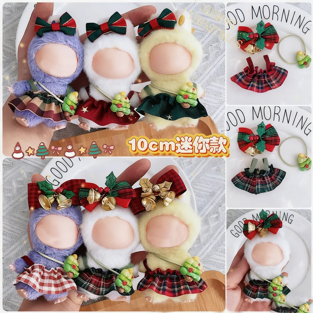 

Рождественская тематическая кукольная одежда для 4,0 Labubu 10 см, декор для кукольного костюма, мини-аксессуары для одежды с колокольчиком, аксессуары для волос