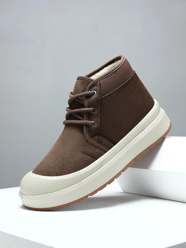 

A pair of high-quality mid-top winter snow boots suitable for casual, comfortable wear, with extra fleece for added warmth, keep