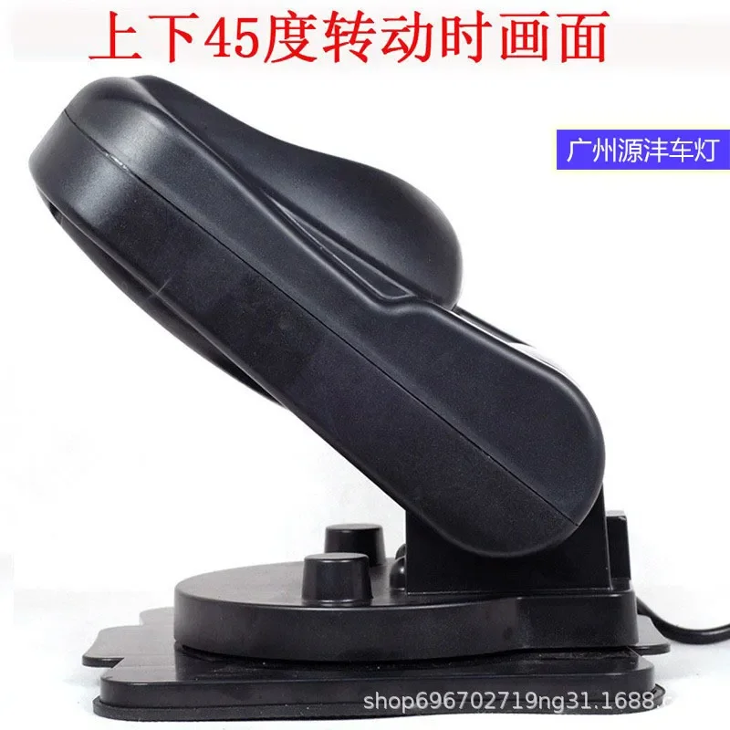 7-Inch Foldable Car Remote Searchlight - ABS Shell Spotlight & Fishing Light for Roadside Repair & Outdoor