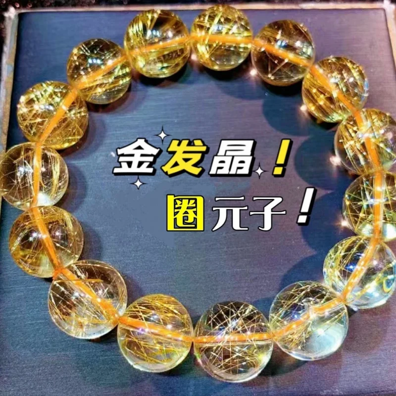 

Natural , citrine bracelet, titanium crystal jewelry, yellow rutilated quartz couple's l