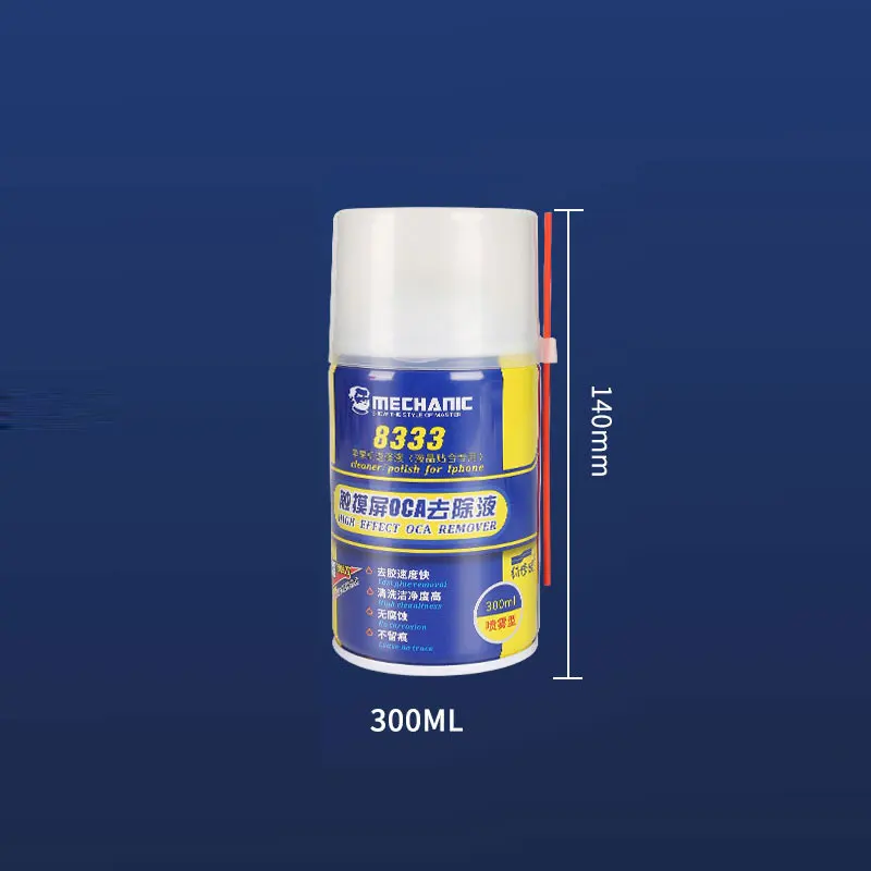 RELIFE RL-538 8333 250ML หน้าจอ LCD OCA ลบของเหลวสำหรับโทรศัพท์มือถือ Ipad แท็บเล็ต Repair Solution กาวทำความสะอาดของเหลว