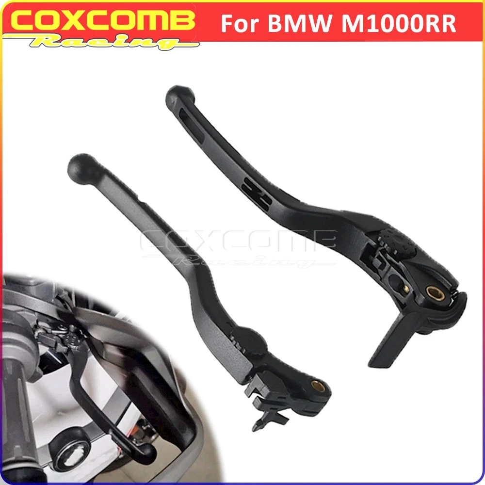 For BMW S1000RR M1000RR S1000 RR M1000 RR Motorcycle Accessories Handle Levers Brake Control Clutch Lever 2020 2021 2022 2023