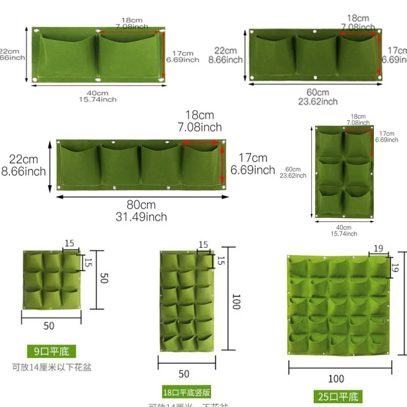 Sacs verticaux de jardin avec 2/4/9 poches, confection murale de plantes, pots de plantation vert noir, jardinière de légumes, fournitures de