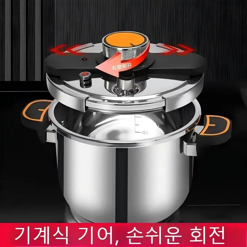 Stainless Steel Pressure Cooker - 8L Heavy Duty Explosion-Proof Design for Gas & Induction Cooktops | Large Capacity Kitchen Pot