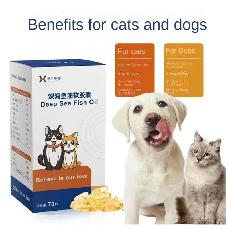 Pet Nutritional Supplement Deep Sea Fish Oil 70 Capsules Beautiful Fur Bright Fur for Dogs and Cats Protects Joints and Nourishe