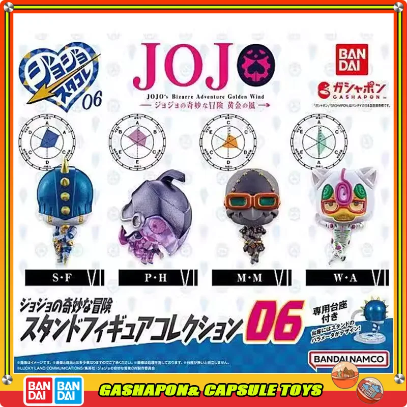 

Bandai JoJo's Bizarre Adventure Golden Wind Action Figures Model STICKY FINGERS Purple Haze Gashapon Ball Official Original