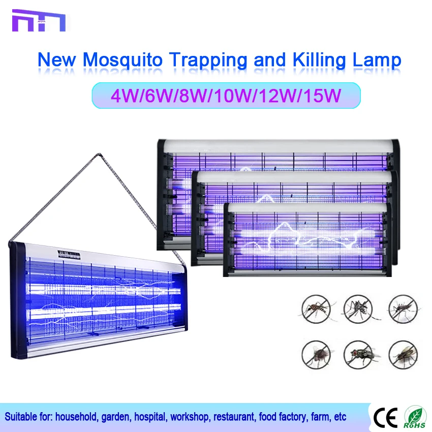 Лампа от комаров, тихий настенный светильник для защиты от насекомых, для отеля, спальни, москитной системы