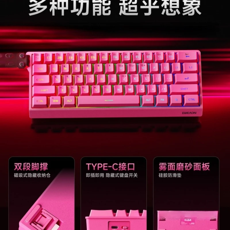 F61 wireless keyboard and mouse set mechanical feel bluetooth small wired e-sports game special - view 5