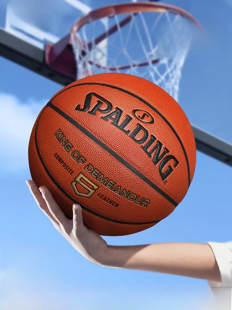 spalding-basketball-size-5-wear-resistant-pu-leather-for-primary-school-students-kindergarten-competition-youth-training