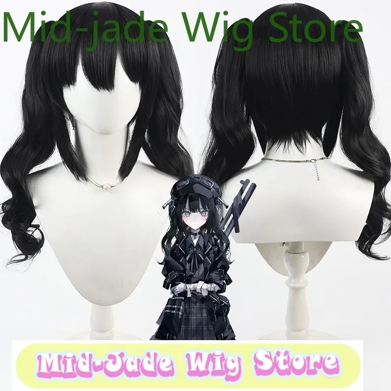 

Magical Maiden's Witch Trial: Natsuke Kurobe Cosplay Wig Split Double Ponytail Anime Game Halloween Reality Show Wigs