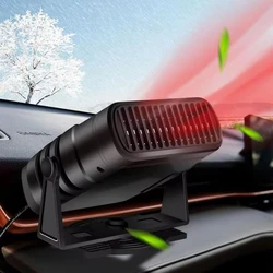 NEW 12V/24V Car Heater Portable Car Heater Fan 2IN1 Cooling Heating Auto Windshield Defroster Car Defogger Anti-Fog Heater Dryer