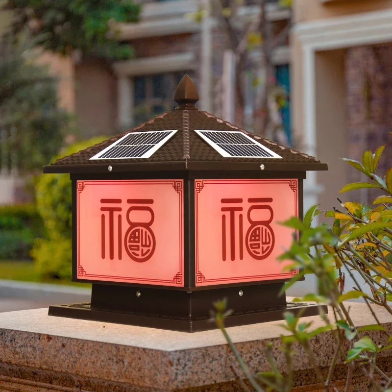 ALBERT Outdoor Solar Post Lamp Vintage Creative Chinese Pillar Light LED Waterproof IP65 for Home Villa Courtyard