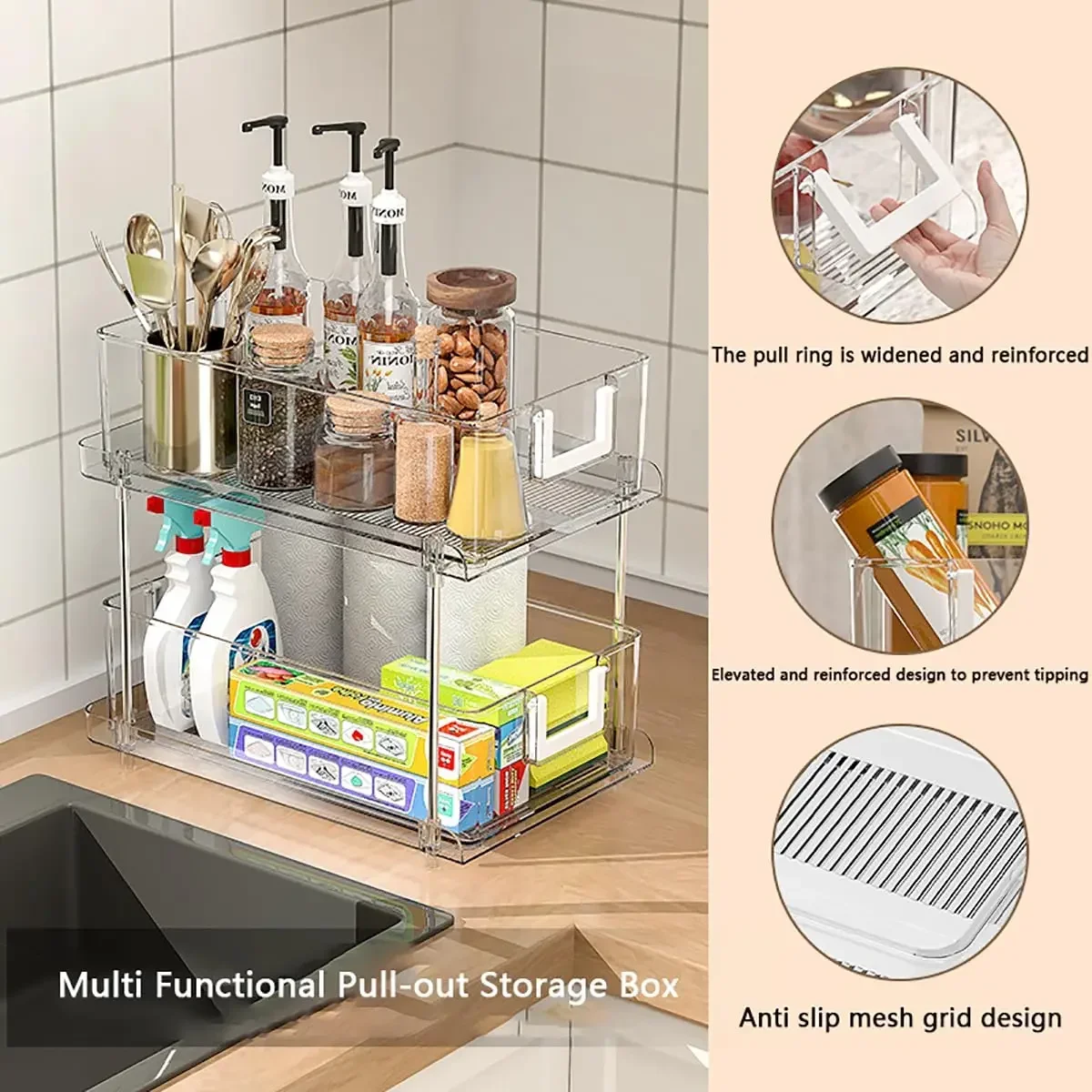 

Kitchen Storage Rack Multi-purpose Storage Shelf Pull Out Under Sink Organizer Sliding Cabinet Basket 2 Tier Clear Bathroom