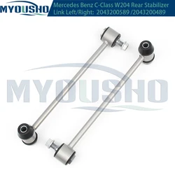 Myousho For Mercedes Benz C E Class W204 W212 GLK X204 Rear Axle Sway Bar End Stabilizer Link Ball Join