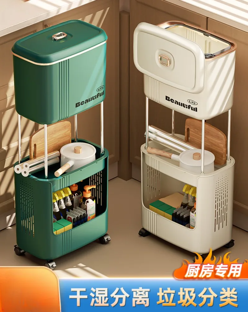 

Double-layer Dry and Wet Separation Trash Can New with Lid Large Capacity Kitchen Waste Classification