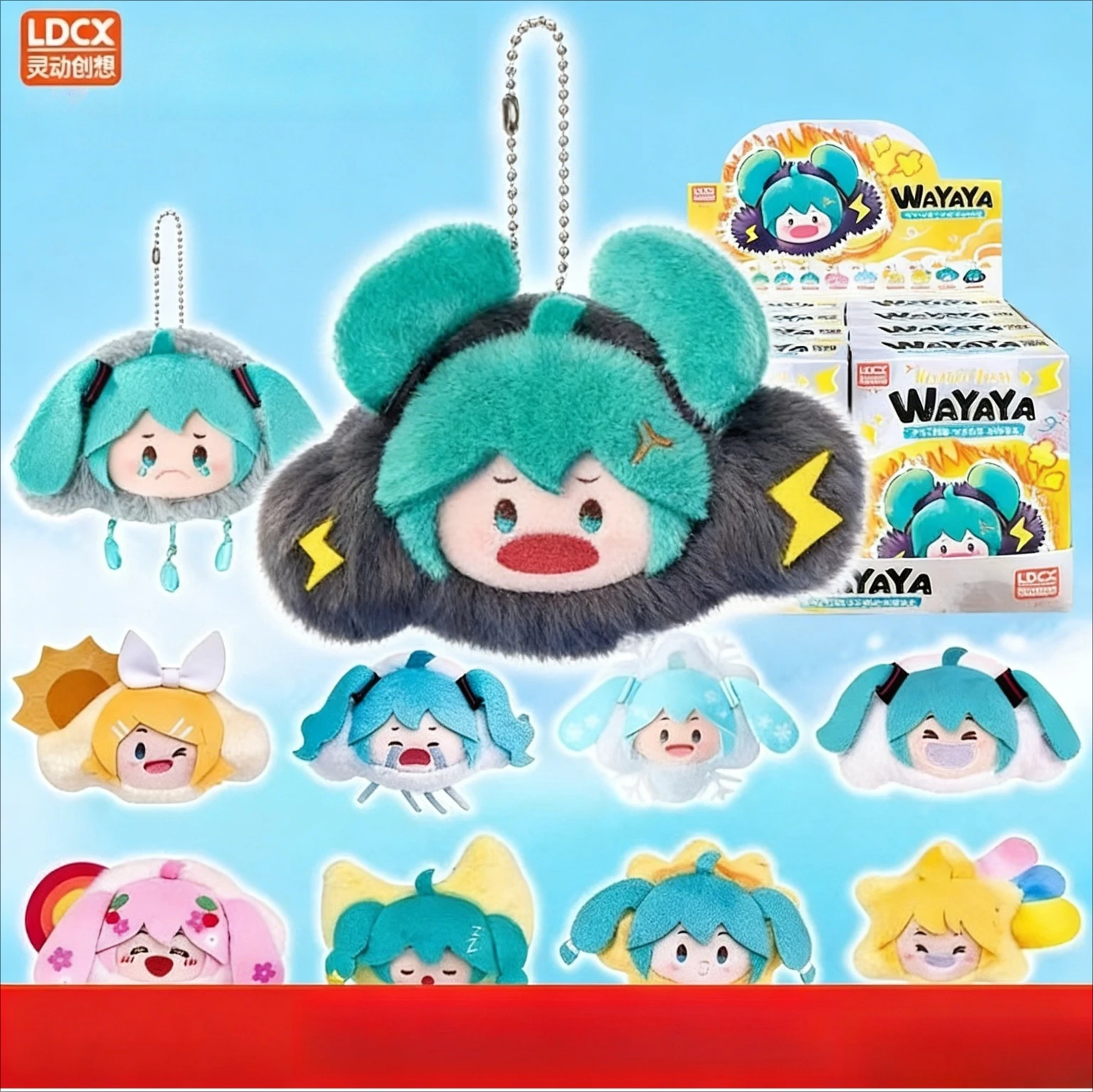 

LDCX Wayaya Hatsune Miku Weather Mood Plush Blind Box - Anime Bag Pendant