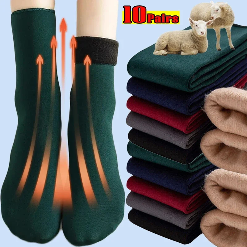 

10Pairs Women Winter Thicken Warm Short Socks Thermal Cashmere Wool Socks Nylon Snow Velvet Boots Home Floor Calcetines Mujer