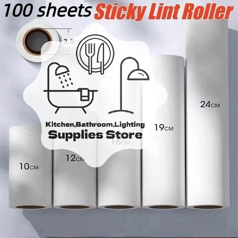 24cm 19cm 16cm 10cm Refill Tearable Brush Head Refill For Lint Roller Brush Pet Hair Remover Roller Dust Clothes Bed Hair Stick