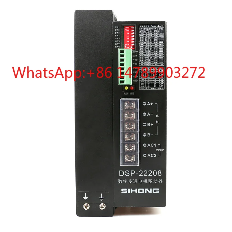 Spindle speed control BLDC drive high RPM high performance CNC carving engraving equipment