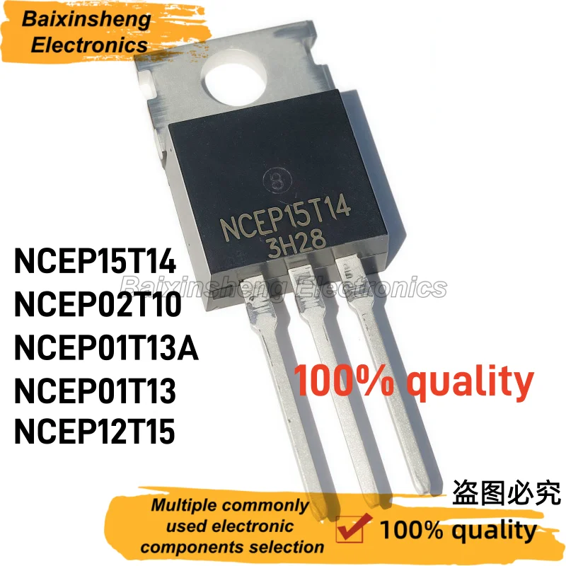 10/30PCS NEW HN75N09AP HN75N09 75N09 TO-220 N Channel Power MOSFET 75A 90V High Current Switch Transistor