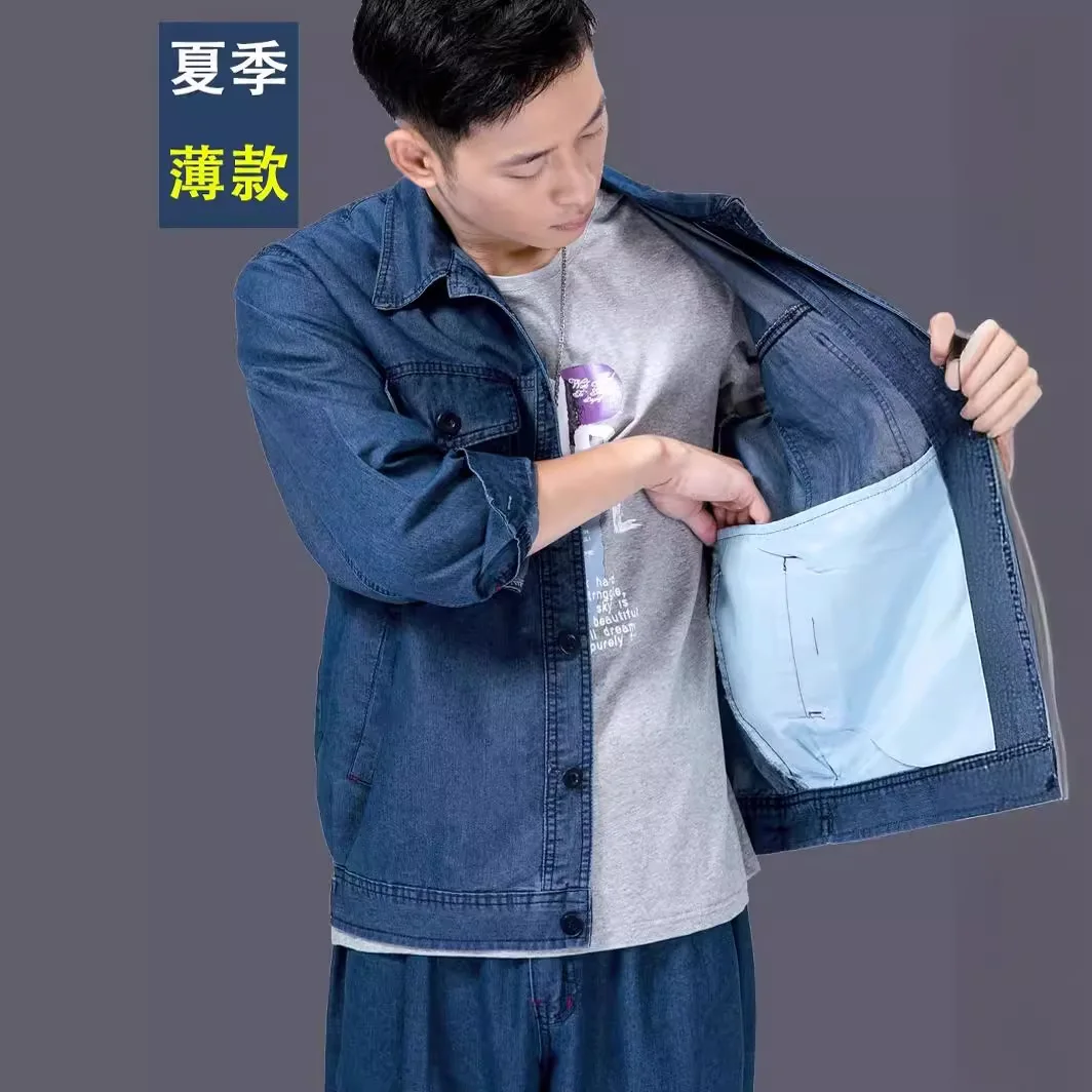 Summer Denim Overalls Set Dirt-resistant and Wear-resistant Thin Zipper Large Pocket Labor Insurance Electric Welding Clothes