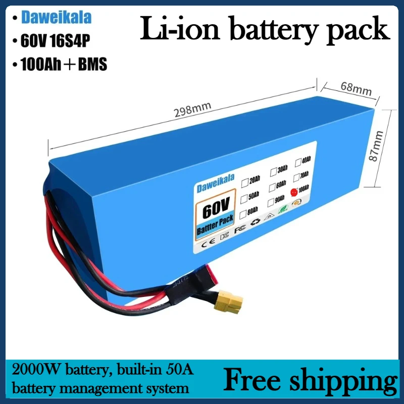 Daweikala 100Ah 60V…