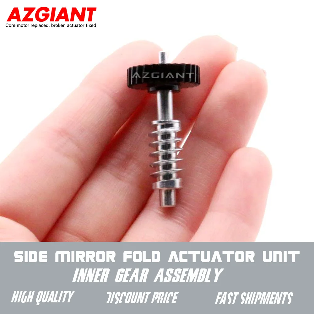 

AZGIANT 27Teeth Side Mirror Fold Actuator Unit Inner Precision Gear Assembly for VW CC Passat B6 B7 B8