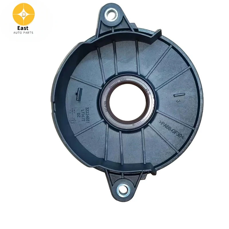 

32224651 Уплотнительное кольцо переднего сальника коленвала для Volvo S60 XC60 V70 XC70 S80 V40 31375715