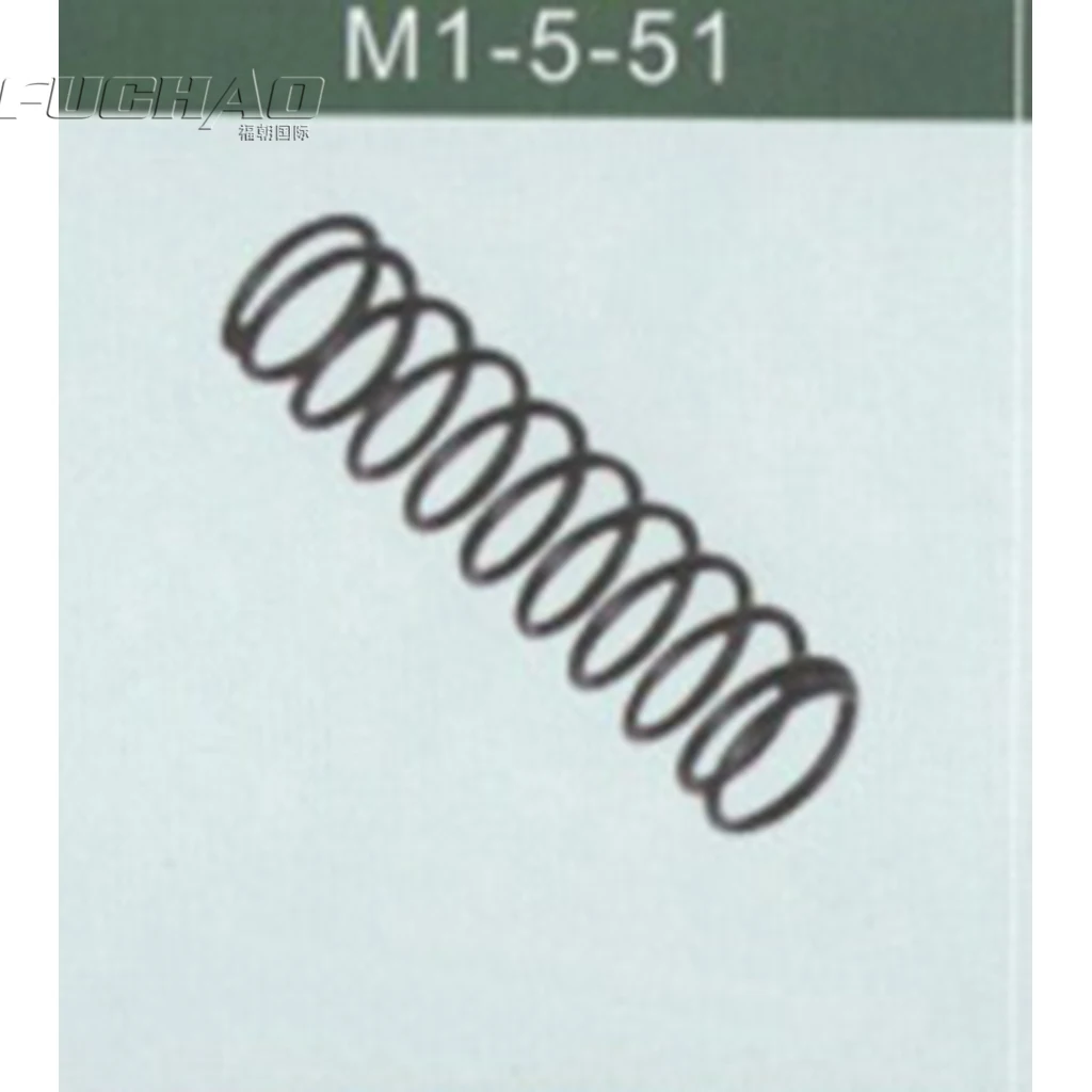 M1-5-51  Spring Sewing Machine Parts
