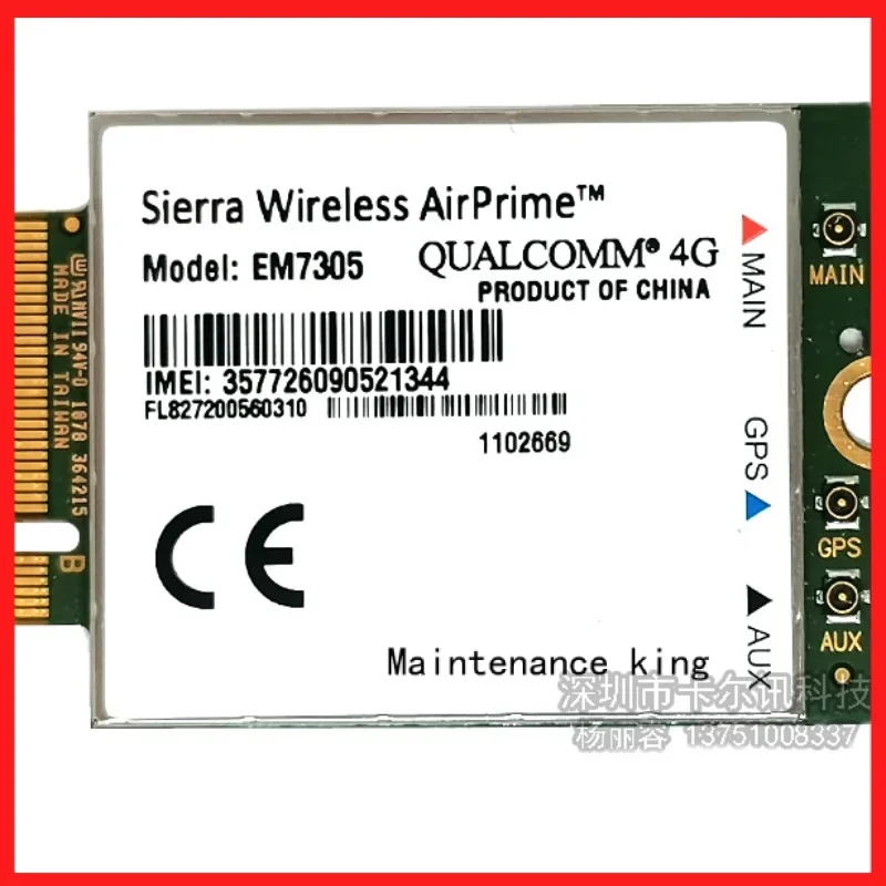 

Network Card 4G Module For Sierra Wireless EM7305 M.2 NGFF 4G 100M LTE WWAN DW5809e K2w44 For Dell E7450 E5550 E 5550 5450 7250