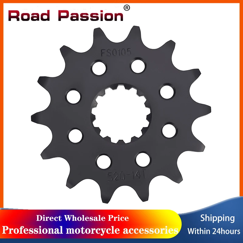 Motorcycle Front Sprocket 14T 15T 16T Fit For YAMAHA ATV YFM660 WR450 YZ450 YFZ450 WR250 YZ250 MX400 YZ400 WR400 YZ426 WR426