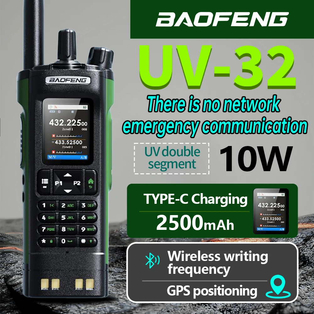 Baofeng UV-32 GPS Walkie Talkie 10W Wireless Copy Frequency Programming Multi Band  NOAA Long Range Emergency power outage