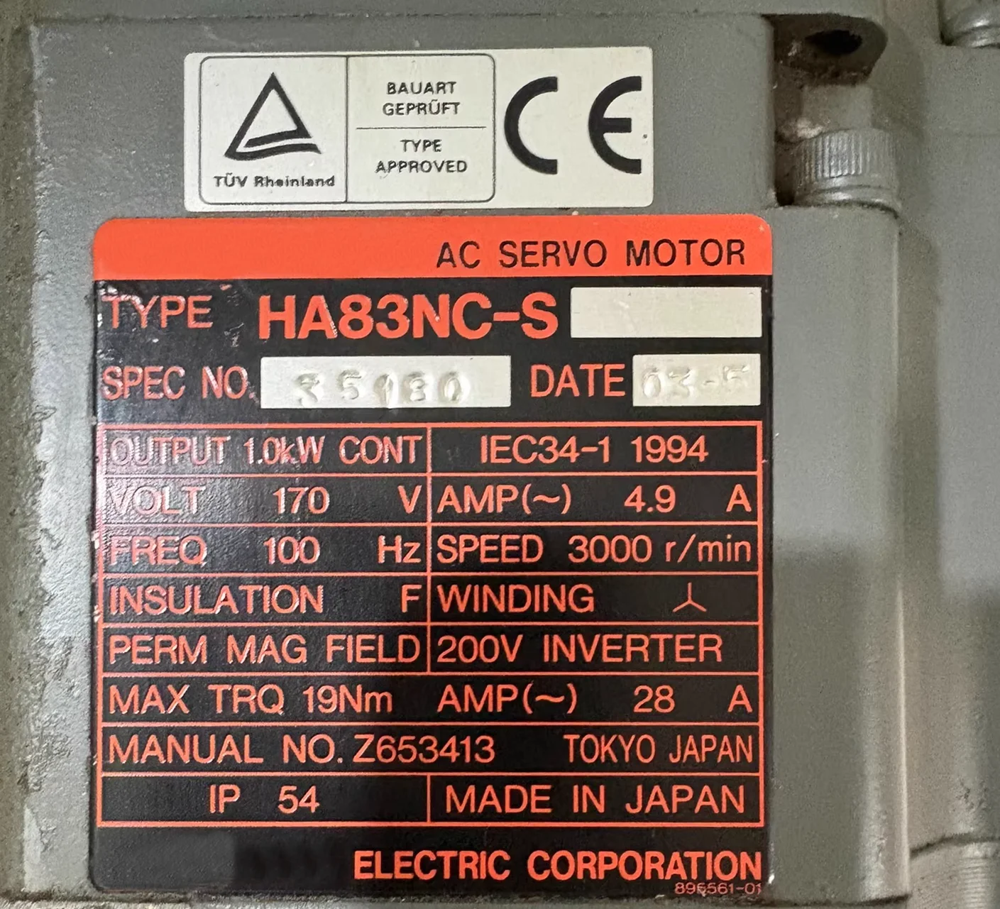 Servo motor usado HA83NC-S testado ok, envio rápido